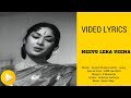 Neevu Leka Veena Video Lyrics Old Telugu Songs Dr Chakravarthy ANR Savitri