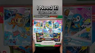 I Need It! Episode 29 (First Partner Edition) #pokemon #pokemoncards #pokemontcg