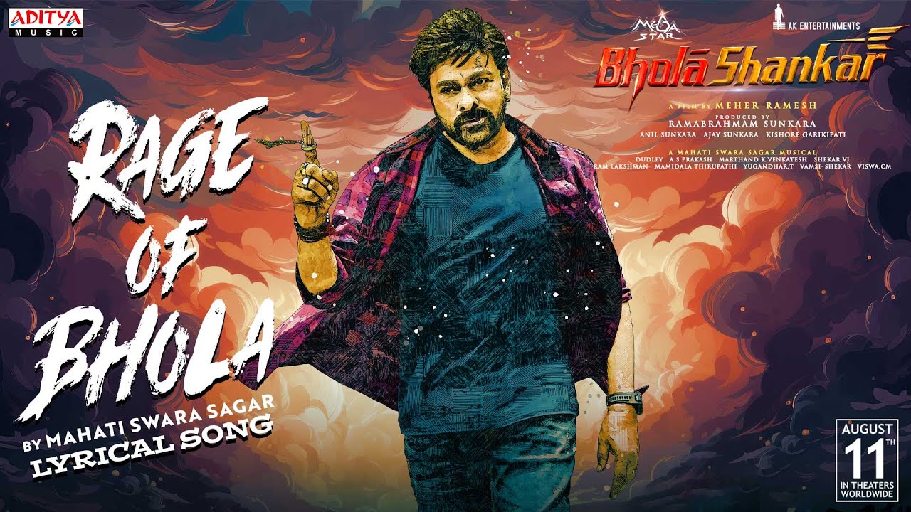 Rage Of Bhola Lyrics song lyrics