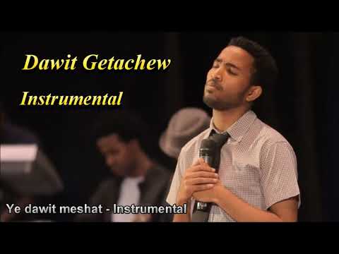 ክላሲካል Dawit Getachew - Instrumental | Solomon Desalegn