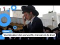 Tientallen doden bij groot feest in Israël
