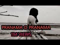 Pranama o pranama || video song || SSK CREATIONS