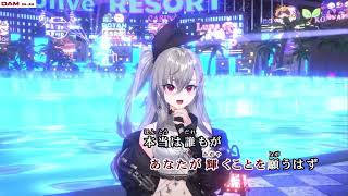 響咲リオナ/世界はあなたに笑いかけている／ Little GleeMonster