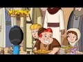 Midinho O Pequeno Missionário As Viagens Missionárias De Paulo VOL 3 TEASER