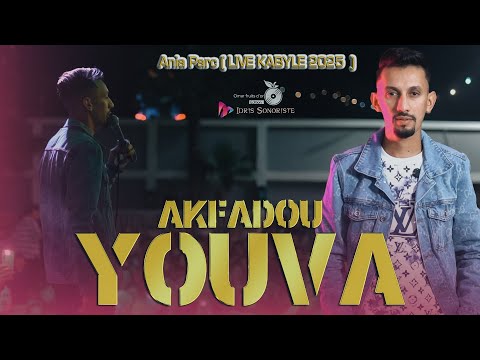 Youva Akfadou 2025 🎶Live🎶 100 % Ambiances fêtes