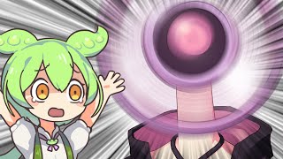 ずんだもん「とんでもない化け物を生み出してしまったのだ…」