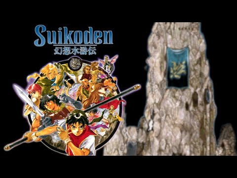 Suikoden I Retrospective | A Classic JRPG