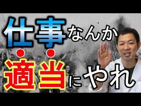休日気分を味わえるお席 トピックス