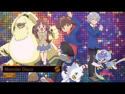 Digimon Ghost Game Monster Disco Shikao Suga × Hyadain