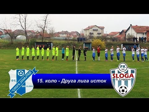 FK SLOGA UTD - OFK SLOGA 0:3 (2017.)