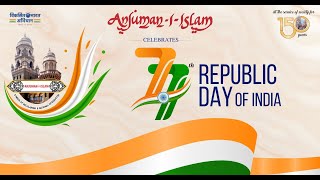 Anjuman-I-Islam’s Ahmed Peermohamed English Medium Primary And High School Video
