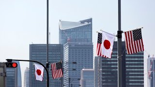How Would Japan's Leadership Change Affect Ties With U.S.?