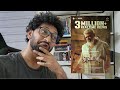 Thunivu Trailer Reaction Malayalam