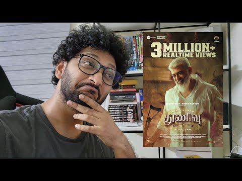 Thunivu | Trailer Reaction | Malayalam