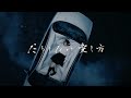 AKB48 - Darashinai Aishikata