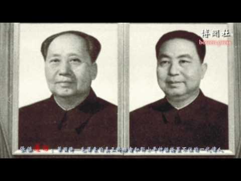揭秘华国锋：毛泽东的真正终结者和邓小平神话掩盖不住的一代伟人