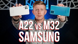 Samsung Galaxy M32 6/128GB Black (SM-M325FZKG) - відео 8