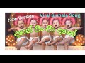 Don Jin Jin Don Tharikita දොන් ජිං ජිං දොන් New Version Videos On YouTub