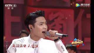 Download lagu Jing Zhong Bao Guo 精忠报国 Myanmar Lyrics 歌詞 - Zhang Yixing ( CCTV Gala) mp3 Download lagu Jing Zhong Bao Guo 精忠报国 Myanmar Lyrics 歌詞 - Zhang Yixing ( CCTV Gala) mp3