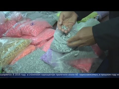 Между балконами оставляли 'закладки': компоненты для синт. наркотиков поставляют из-за рубежа