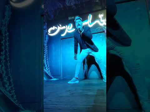 Villa Carlos Paz Córdoba Argentina