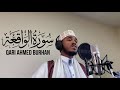 Surah Al Waqi Ah Most Beautiful Recitation Qari Ahmed Burhan