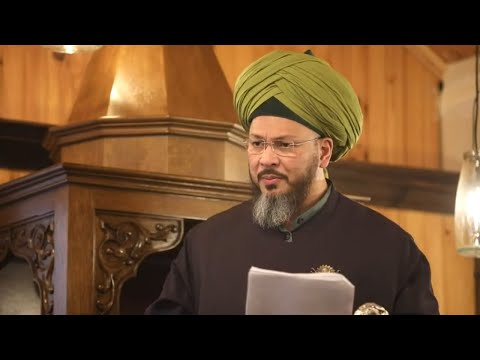 Shaykh Lokman Efendi Hz - Jumma Khutba - The Prophet of Intercession and the Way of Intercession