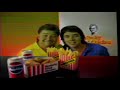 Jono And Dano 1988 KFC Television Advertisement Bumper Meals Jonathan Coleman And Ian Rogerson
