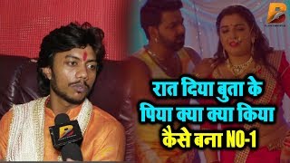 पवन सिंह का गाना रिकॉर्डिंग के टाइम ही लोगों ने कहा गाना हिट है । सुमित चंद्रवंशी।Satya video