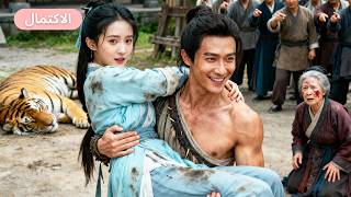 Download lagu تم بيع فتاة ريفية لفلاح قوي البنية، لكنها اكتشفت بعد الزواج أنه ملياردير فدللها بجنون!#drama #ceo mp3