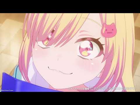 BanG Dream! Yume∞Mita Kore wa Bokutachi no Seizon no Arasuji Mugendai Mewtype