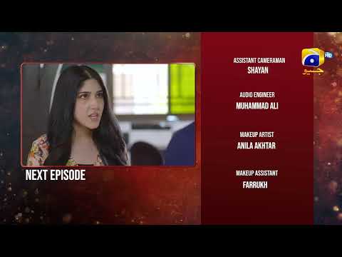 Inaam-e-Mohabbat Ep 33 Teaser - 22nd July 2022 - HAR PAL GEO