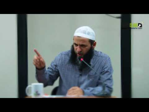 Miku i Allahut të LartëMadhëruar - Hoxhë Sadullah Bajrami