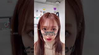 【TikTok】天使か悪魔か