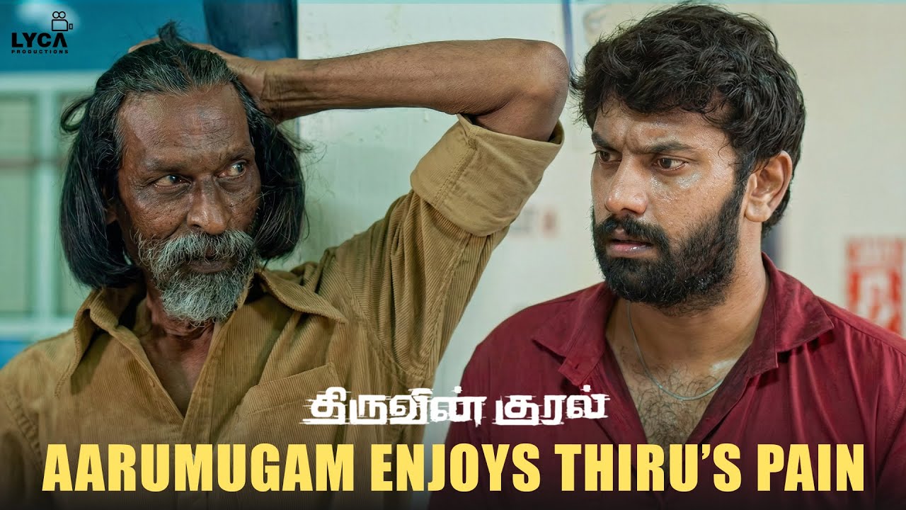 Thiruvin Kural Movie Scenes | திரு -வ வச்சு செய்யணும்..! | Arulnithi | Bharathiraja