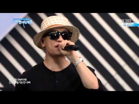 Various Artists - Rap Medley [140615] SBS Dream Concert