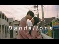 Ruth B Dandelions Slowed Reverb
