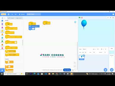 Watch Demo Video