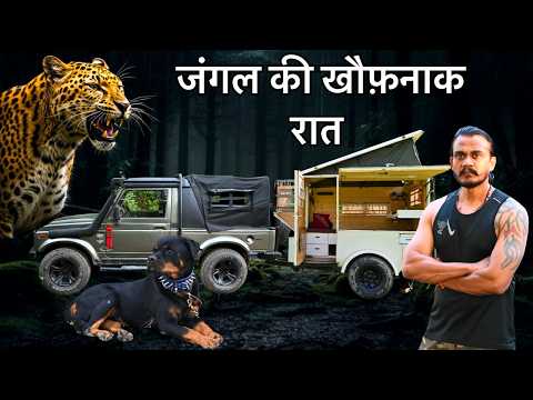 A Night Of Fear | Jungle Ki Khofnak Raat | Adventure In Jungle