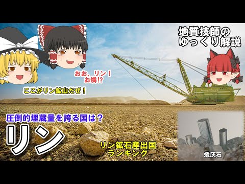 D1A: 重大な即時影響を伴う非常に有毒な物質