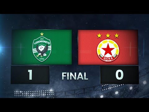 PFK Ludogorets Razgrad 1-0 PFK CSKA Sofia