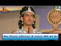भीष्म पितामह हस्तिनापुर के युवराज कै�