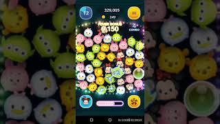 ひたすらツムツムをやっていく動画