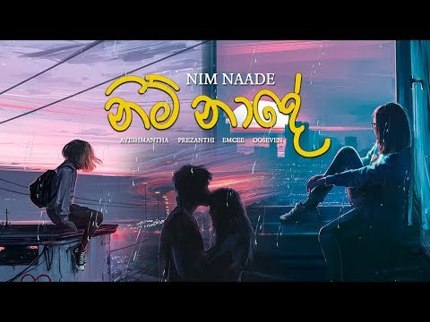 Ayeshmantha and 2 more