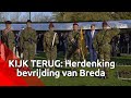 Koning Willem-Alexander en de Poolse President eren bevrijders van Breda