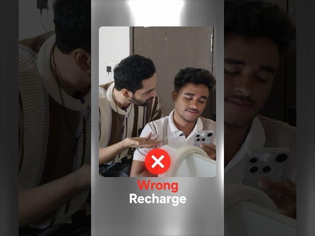 Jio Recharge HACK ! #shorts