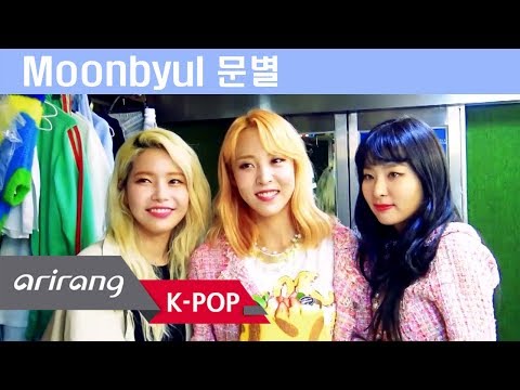 [Pops in Seoul] Moonbyul(문별)'s first solo album! SELFISH(with Seulgi,레드벨벳) MV Shooting Sketch