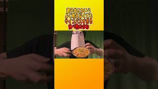 親子丼とかいうよく考えなくてもサイコパスすぎる食べ物のまね