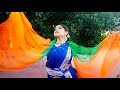 Ami Shunechi Sedin Tumi Dance cover | Moushumi Bhowmik | Independence Day | Priyangana Chatterjee