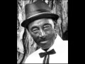 Mississippi Fred McDowell - Left My Baby Standing